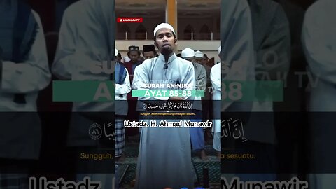 SURAH AN NISA AYAT 85 - 88 | Ustadz. H. Ahmad Munawir