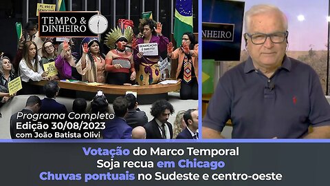 Soja em Chicago recua, dólar sobe. Chuva do cajú ainda restritas. Imagens do 8 de janeiro sumiram?