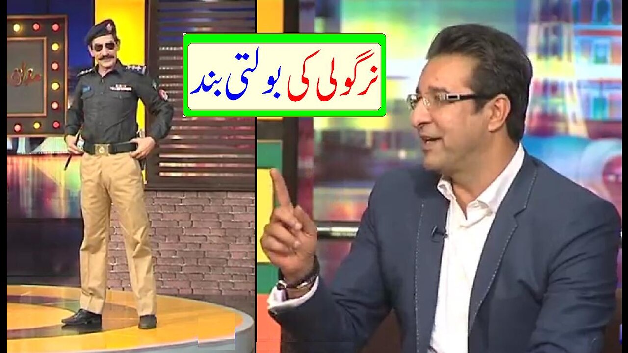 Mian Afzal Of Nirgoli Performance In Mazaaq Raat With.Wasim Akram