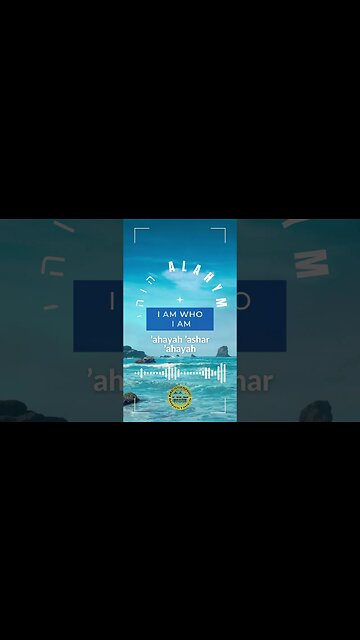 Praying In His Name | I AM WHO I AM