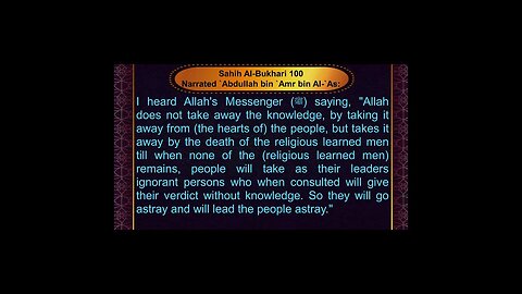 English Series - Sahih Al Bukhari # 100 - Book 3 (Book of Knowledge) - Hadith 42 #shorts