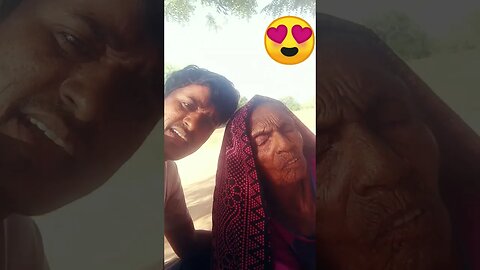 short video dadi maa ke sath #video #video tending