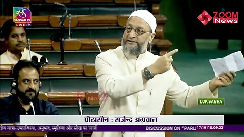 Asaduddin Owaisi Full Speech in Old Parliament Building | Special Parliament Session 2023|Lok Sabha