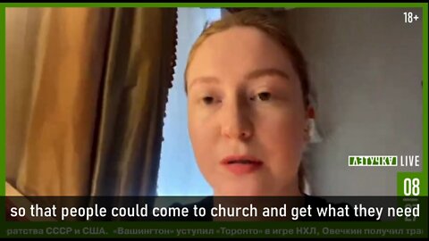 "The Azov fighters broke in, took away the cars, said that the church was wrong"