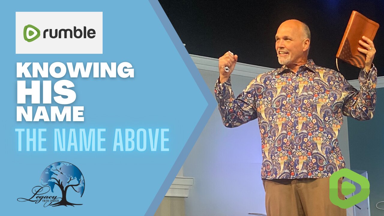Names of God: The Name Above - Sunday 7-30-2023 10:30AM - Pastor Philip Thornton