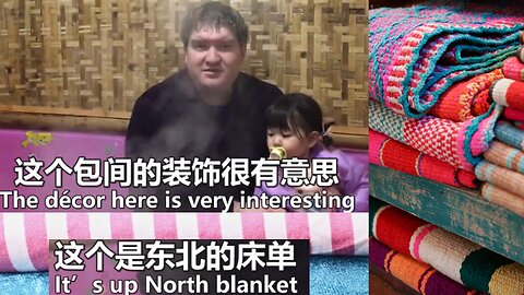 Surprising Decor at Northeast Hotel: Sheets on the Ceiling?!