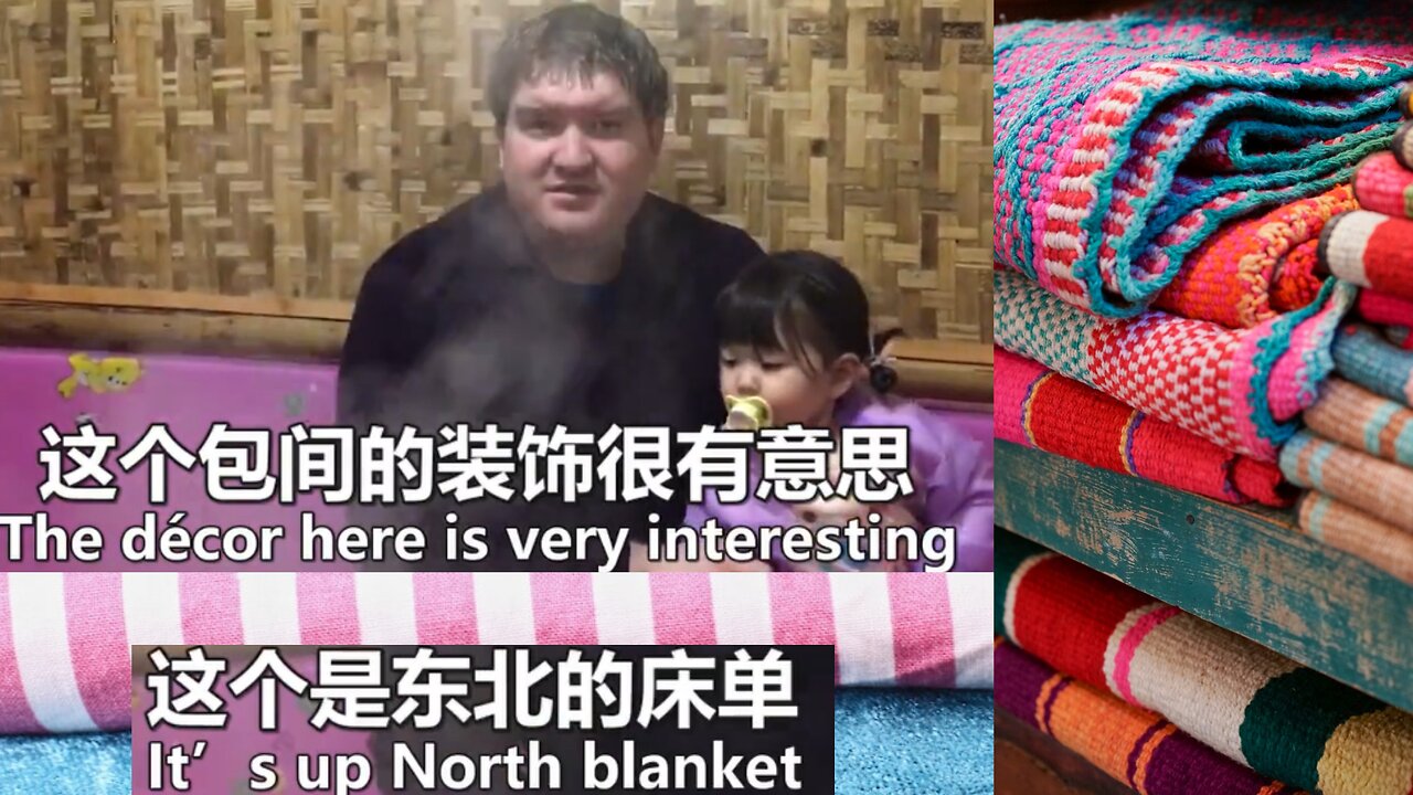 Surprising Decor at Northeast Hotel: Sheets on the Ceiling?!