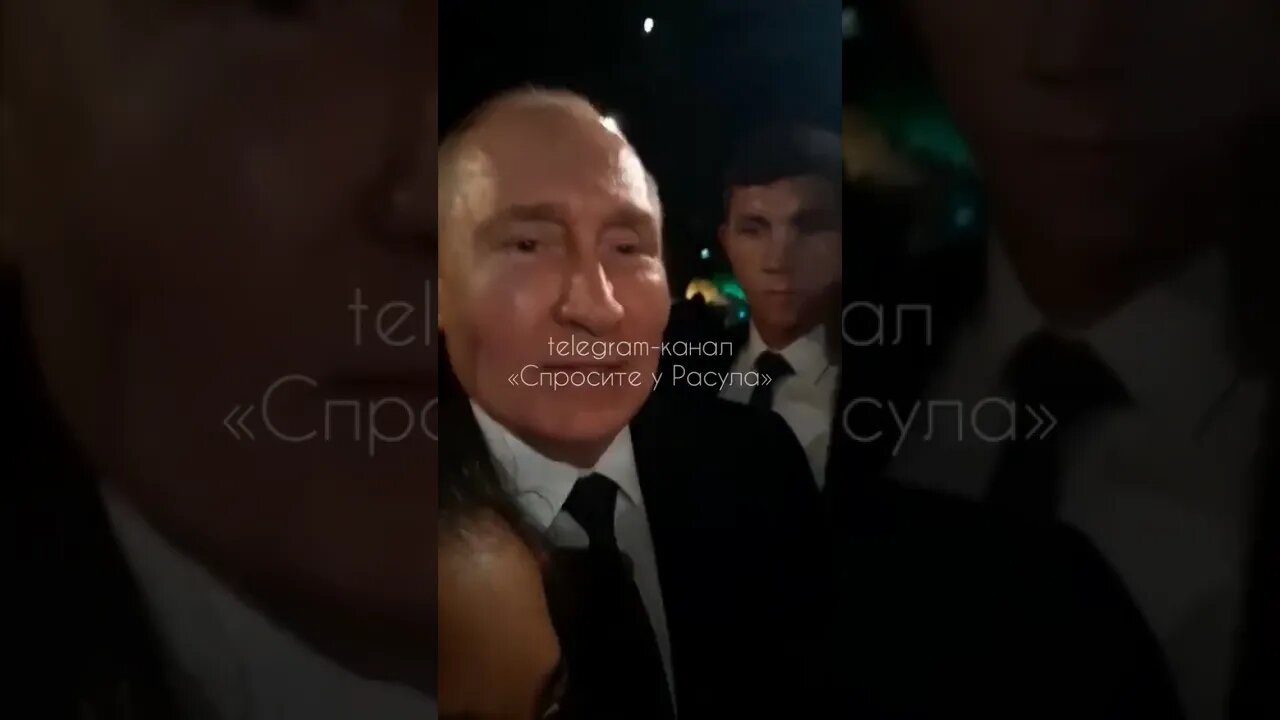 🇷🇺Putin (Ou o seu sósia) está engajado numa contenção de danos. #putin #russia #news #new #newvideo