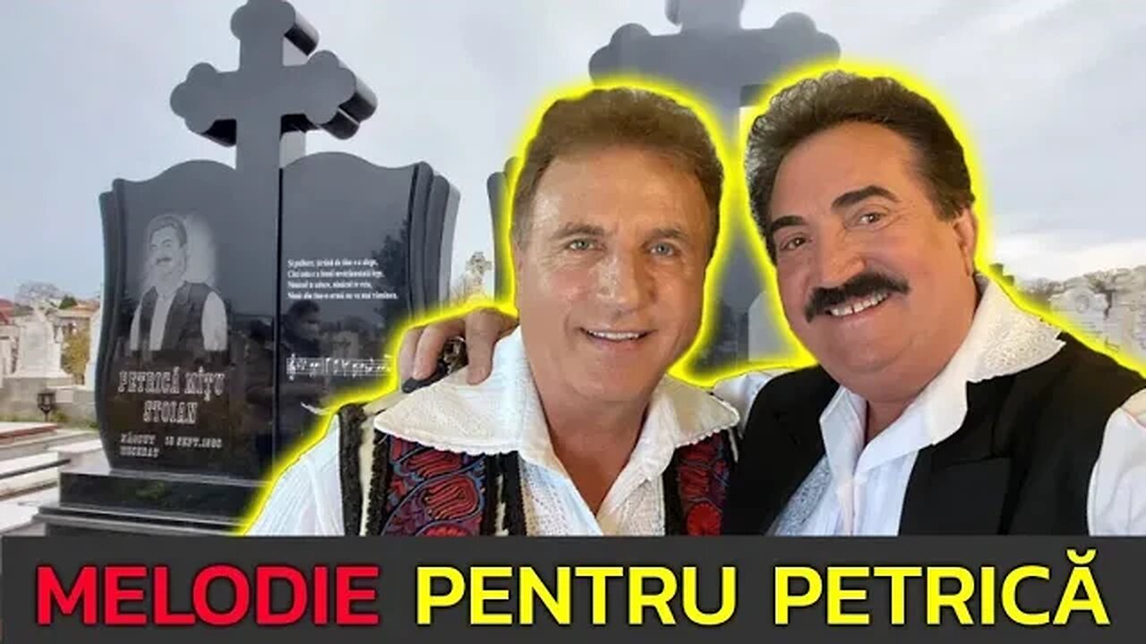 " PETRE AL NOSTRU NU MAI CÂNTĂ ”. CONSTANTIN ENCEANU A LANSAT UN CÂNTEC ÎN MEMORIA LUI PETRICĂ MÂȚU