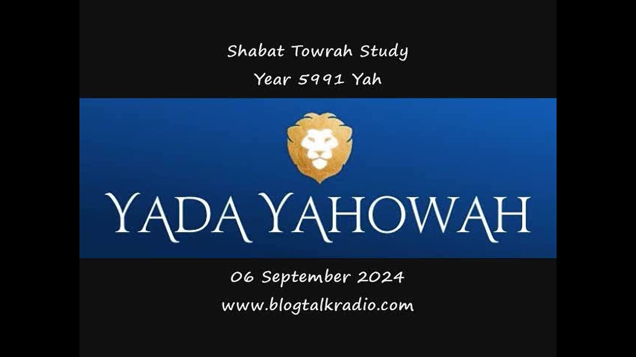 Shabat Towrah Study - Rea' Owlam | Eternal Friend 🙋‍♂️ Year 5991 Yah 06 September 2024