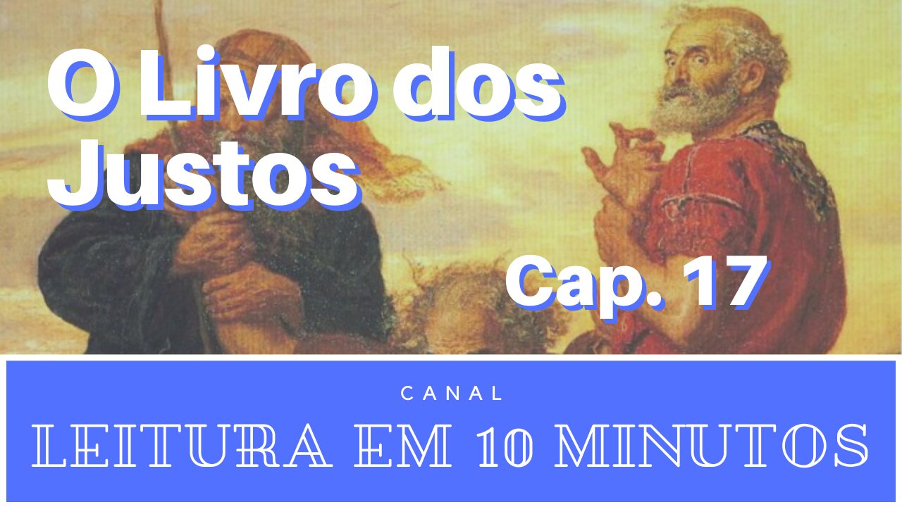 O Livro dos Justos narrado por Kátia Cardoso - capítulo 17