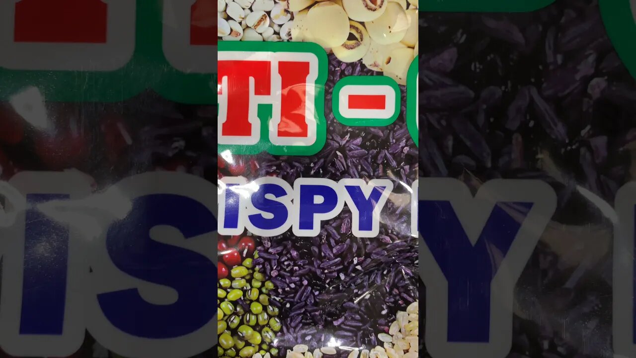 TI-SPY?