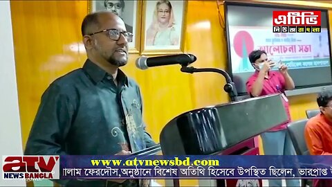 মহান স্বাধীনতা ও জাতীয় দিবস উপলক্ষে আলোচনা সভা ময়মনসিংহ মেডিকেল কলেজ হাসপাতালের