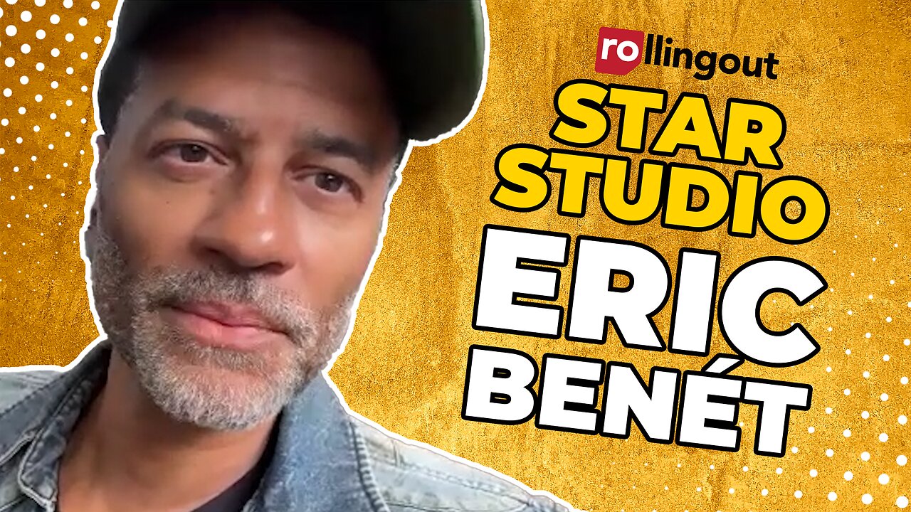 Star Studio - Eric Benét