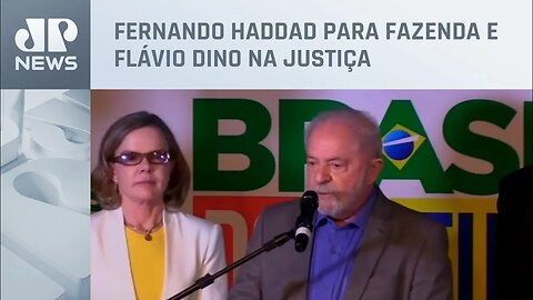 Lula anuncia ministros do novo governo; confira nomes