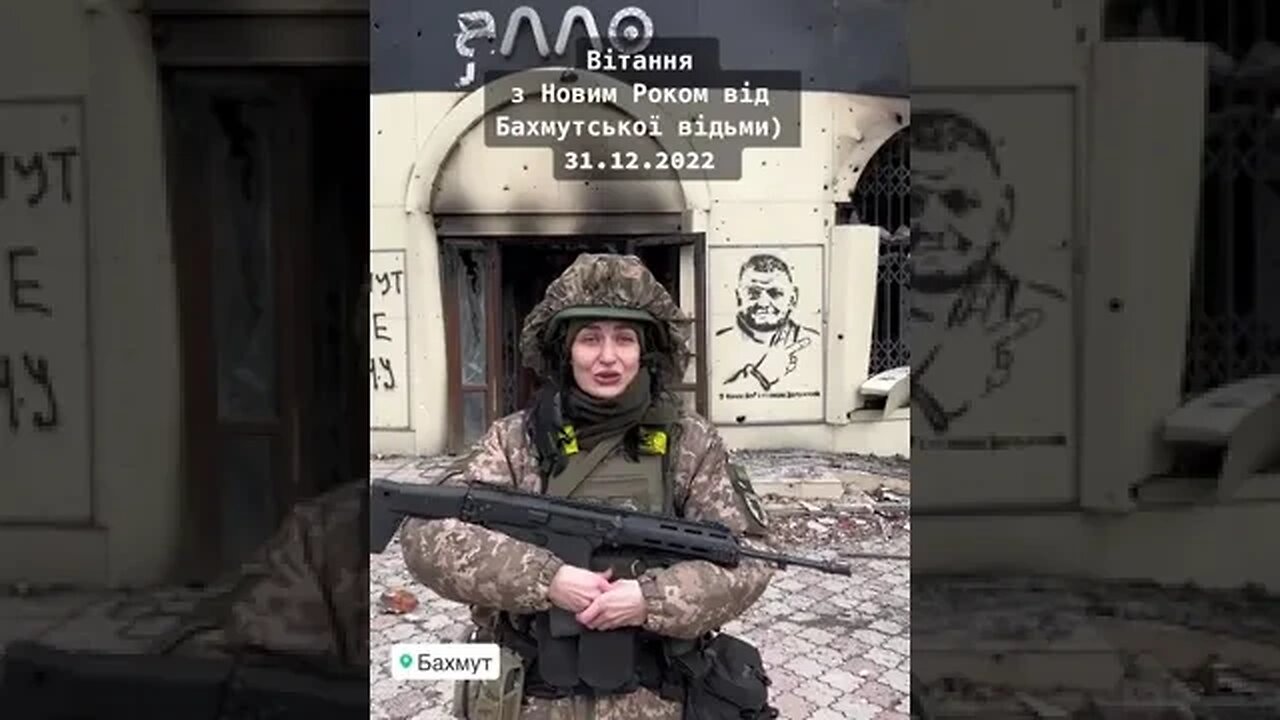 🇺🇦GraphicWar18+🔥Frontline "New Year Greetings" Bakhmut Battle - Glory to Ukraine Armed Forces(ZSU)