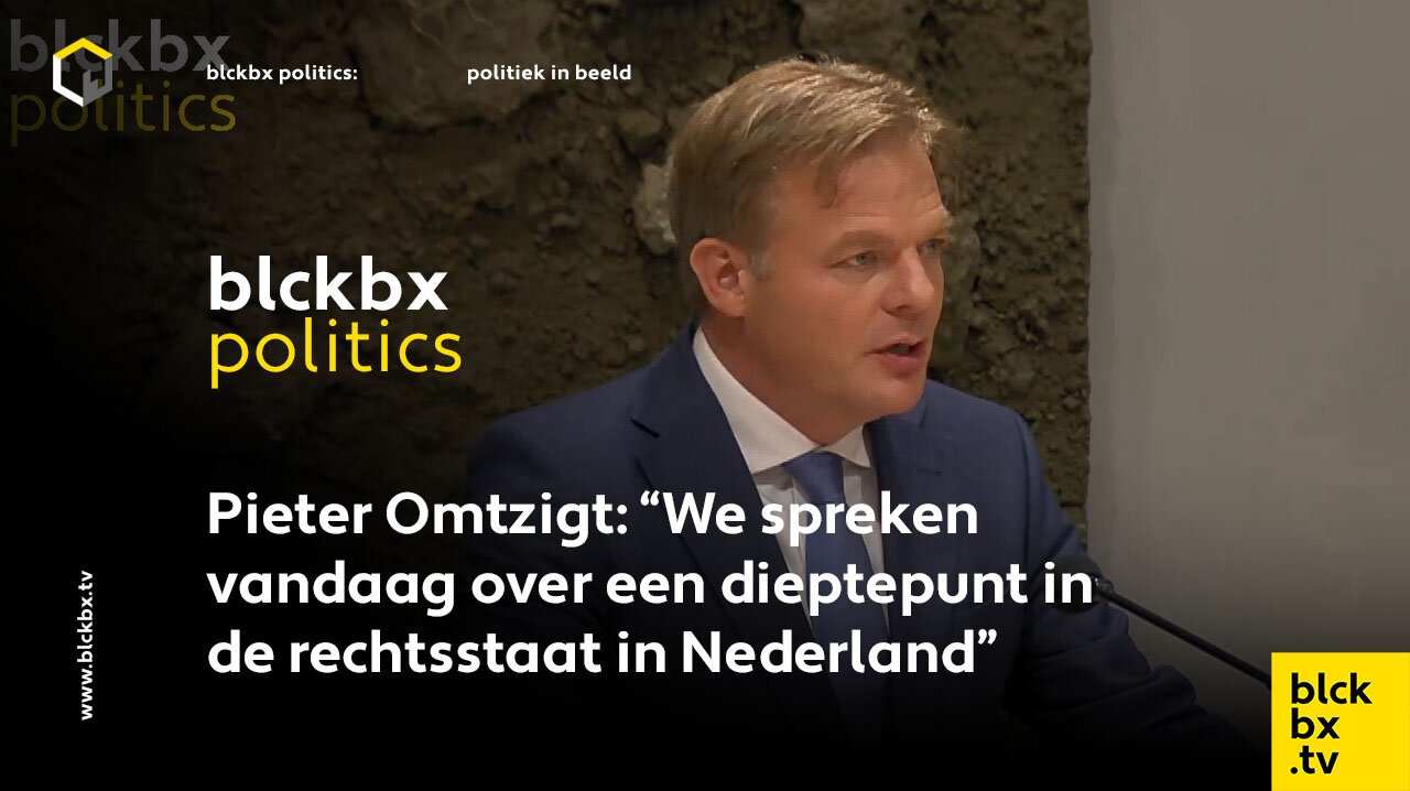 Pieter Omtzigt: "We spreken vandaag over een dieptepunt in de rechtsstaat in Nederland".