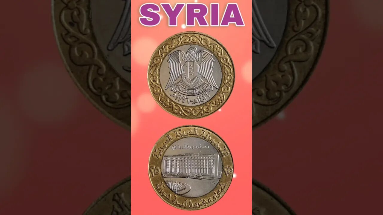 SYRIA 25 POUNDS 1996. #shorts #viral #coinnotesz