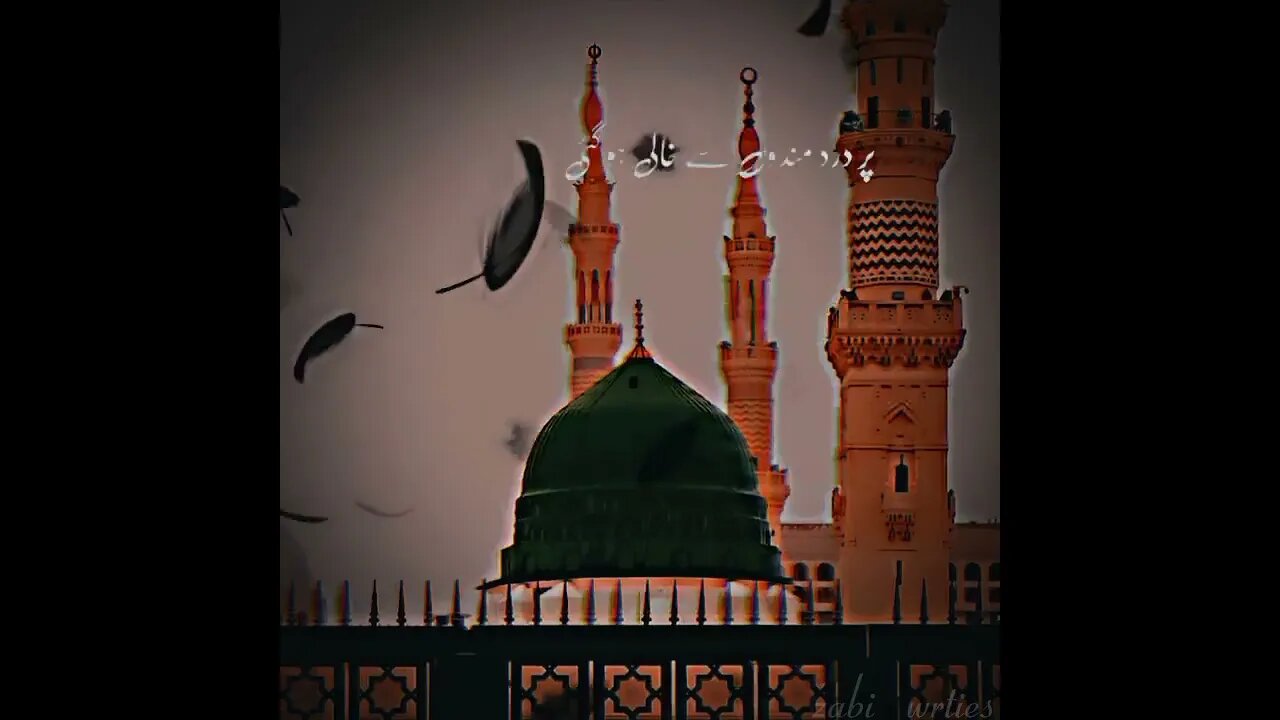 Bhara khush kismat hai wo bnda | jisy esa shakhas mily#status #viral #whatsappstatus #ytshorts
