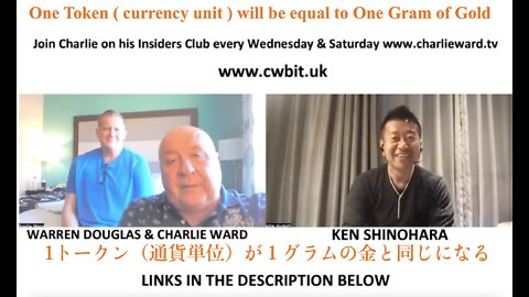 One Token ( currency unit ) will be equal to One Gram of Gold ／ １トークン（通貨単位）が１グラムの金と同じになる