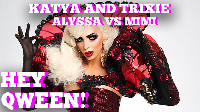 Alyssa Edwards & Mimi Imfurst Tour Drama! Hey Qween! Highlight!