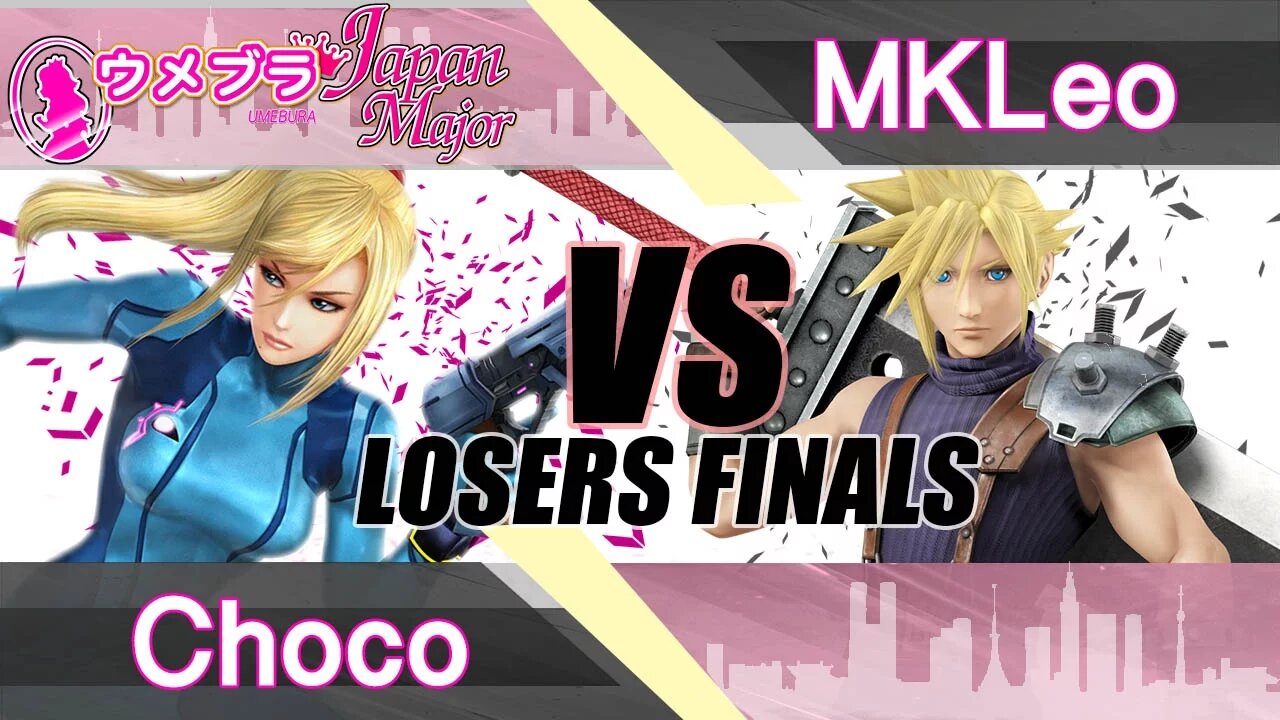 Choco (Zero Suit) vs. FOX MVG|MKLeo (Cloud) - Wii U Losers Finals - Umebura Japan Major