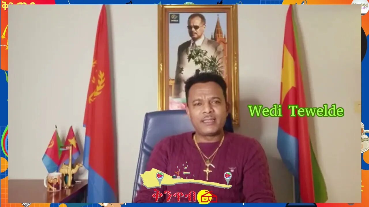 Wedi Tewelde - 🇪🇷Kintibtab ቅንጥብጣብ🇪🇷 -