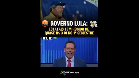 🤬 Não Foi Por Falta De Aviso Que Este #corrupto Acabaria Com O Brasil ®️©️®️🇧🇷