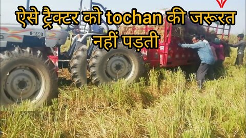 India's No.1 tractor video How to work in India in field power of Indian man