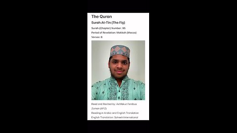 The Quran: Surah At-Tin (The Fig)