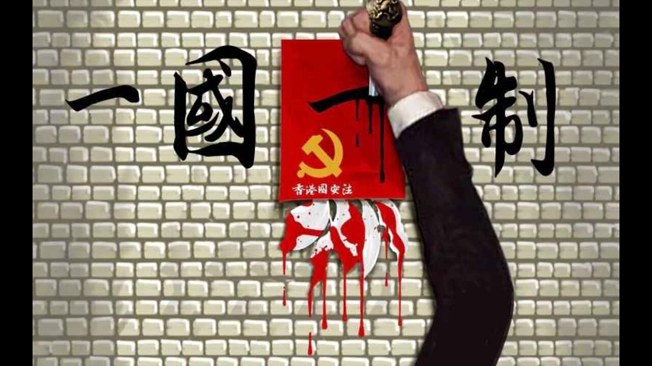 Chinese Communists Lied And Hong Kong Died