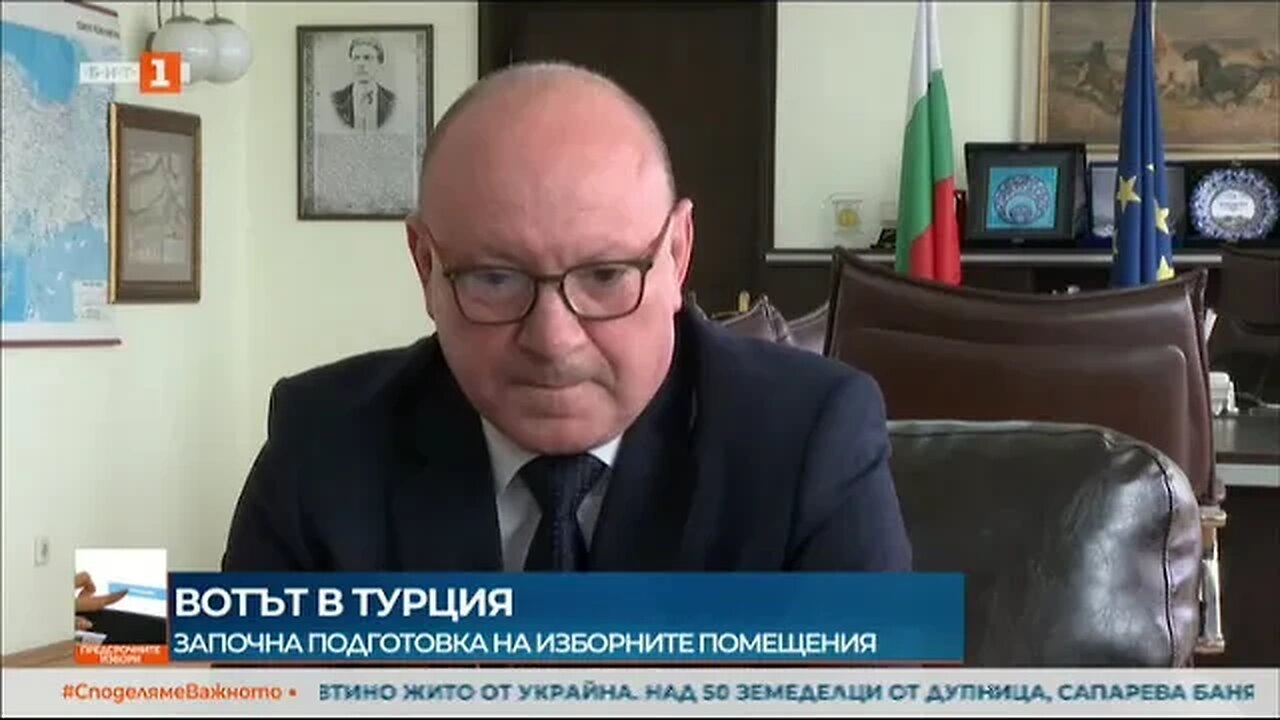 От нашите пратеници Как протича подготовката за изборния ден в секциите в Турция