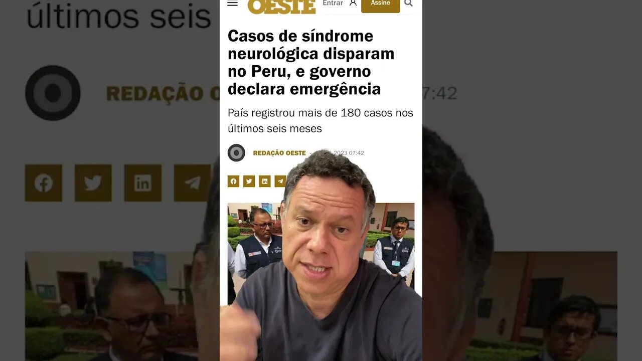 Casos de síndrome neurológica disparam no Peru, o governo declarou emergência #shortsvideo