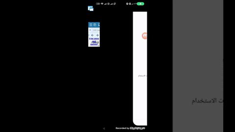 إنشاء اكثر من جيميل على نفس الهاتف بدون طلب رقم 2023 (Create more than one Gmail without a number)