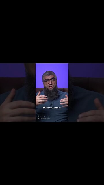 Смерть переход в другую жизнь