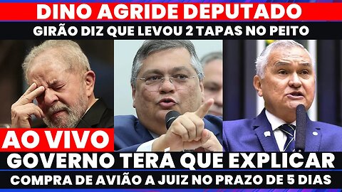 🚨FLÁVIO DINO BATE EM DEPUTADO EM AEROPORTO, GOV. LULA TERÁ QUE EXPLICAR COMPRA DE NOVO AVIÃO A JUIZ