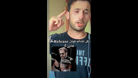 Inshallah