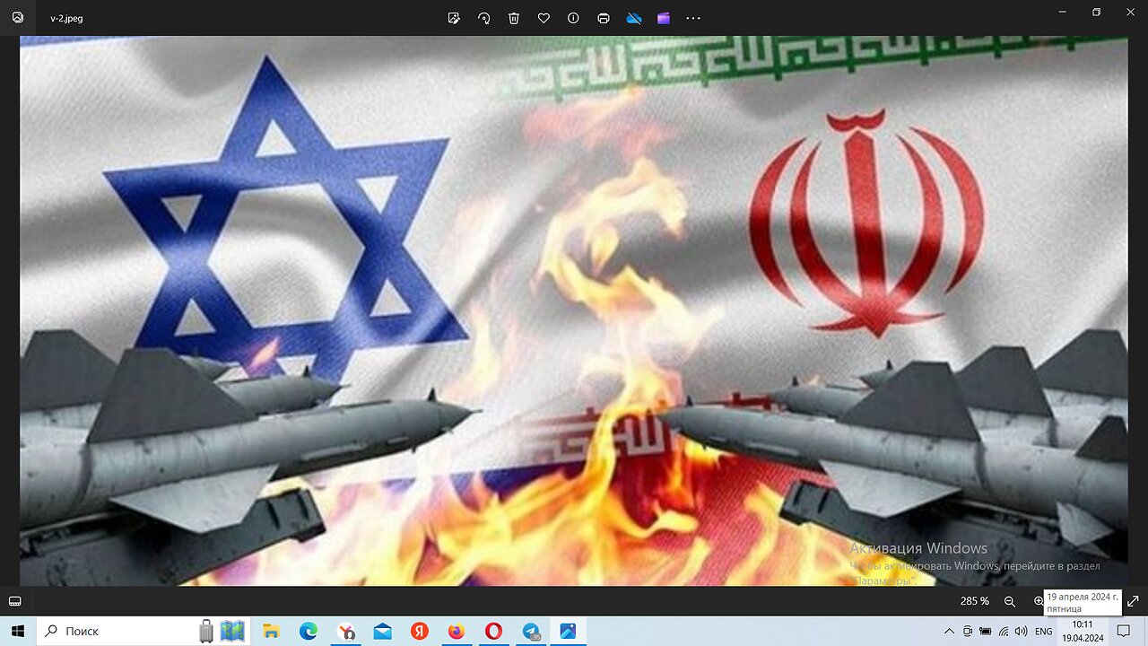 Israel attacks Iran, Collapse of the Ukrainian Army, US blocks Palestine’s UN membership bid, India