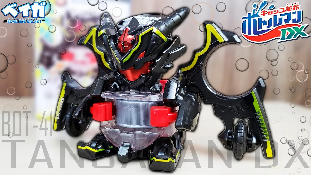 Análise BOT-41 TANSATAN DX - Bottleman DX キャップ革命ボトルマンDX