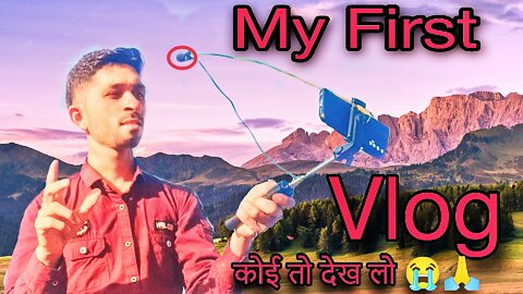 My first vlog