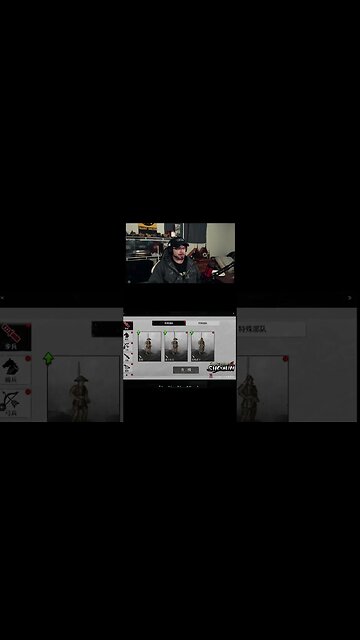 GREAT CONQUEROR 2: SHOGUN UPDATE