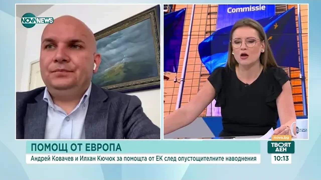 андрей ковачев