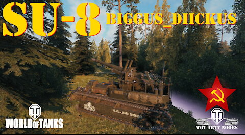 SU-8 - Biggus_Diickus