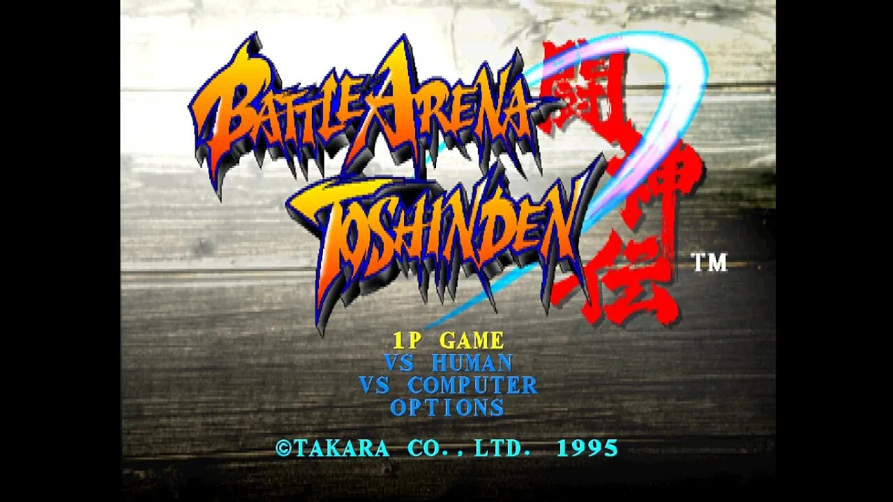 Battle Arena Toshinden