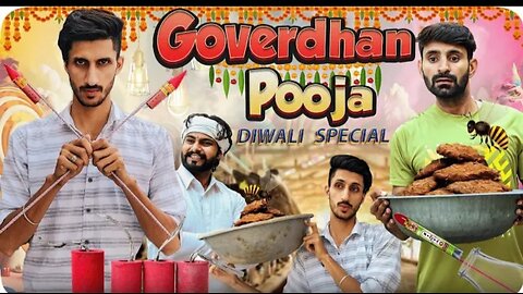 Goverdhan pooja (diwali special) !vine! Lovish Arnaicha