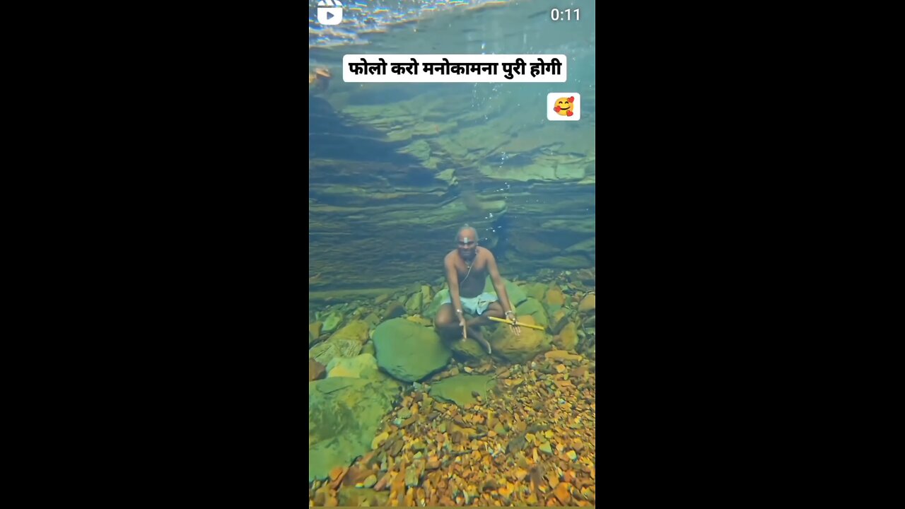 Har Har Mahadev 🙏