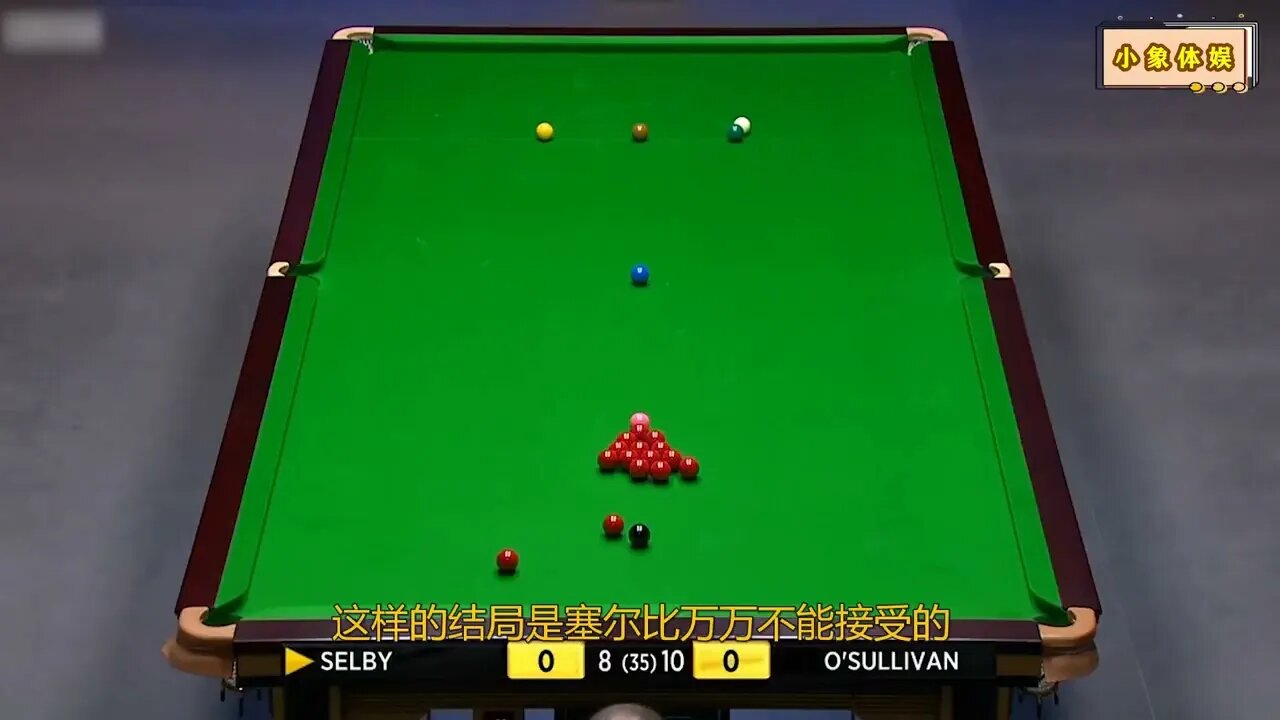 The Rockets started to blow up snooker, and Selby realized that his mentality was brok