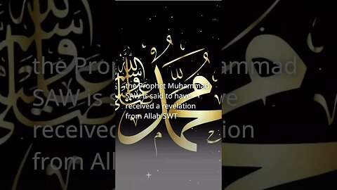The History of Qiblah