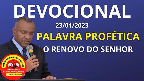 PALAVRA PROFÉTICA. #profecia #comunhão #devocional