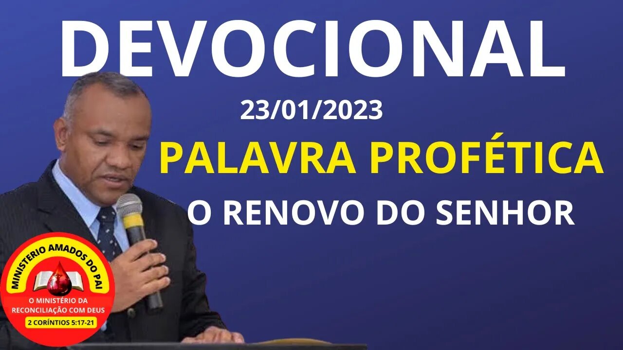 PALAVRA PROFÉTICA. #profecia #comunhão #devocional